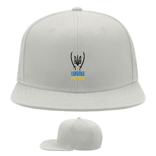 Snapback Baseball Cap - Україна моя країна - Mfest