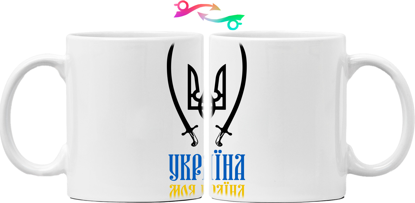 Mug - Україна моя країна - Mfest