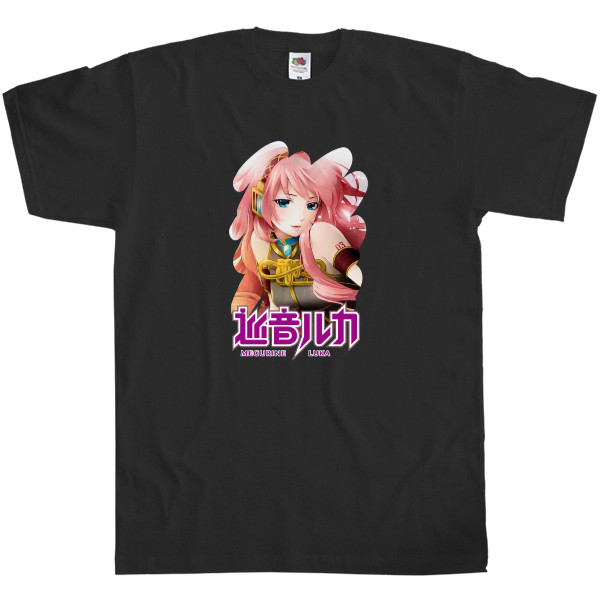 Megurino Luka