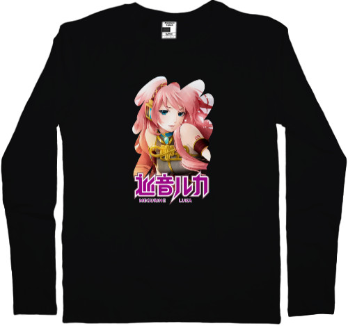 Men's Longsleeve Shirt - Megurino Luka - Mfest