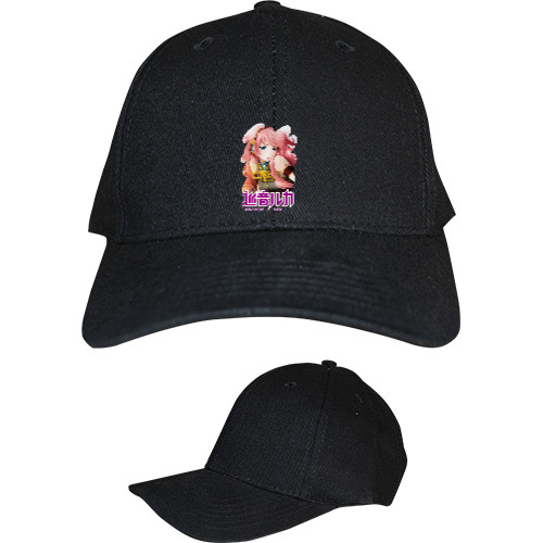 Kids' Baseball Cap 6-panel - Megurino Luka - Mfest