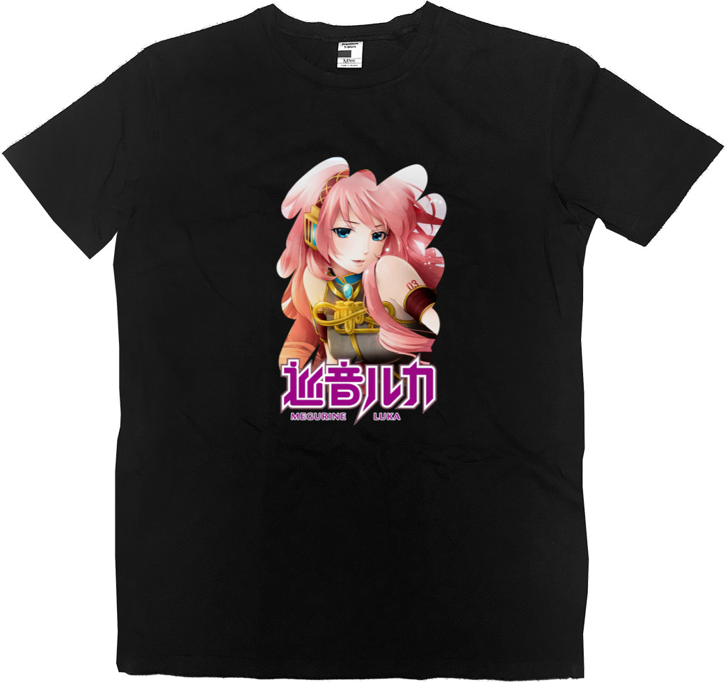 Men’s Premium T-Shirt - Megurino Luka - Mfest