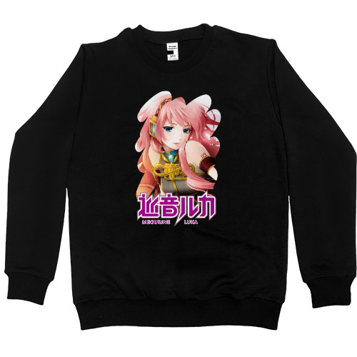 Women's Premium Sweatshirt - Megurino Luka - Mfest