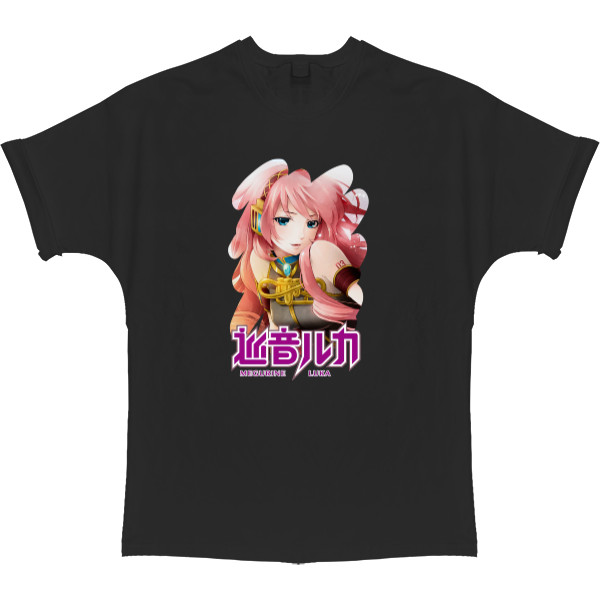 T-shirt Oversize - Megurino Luka - Mfest