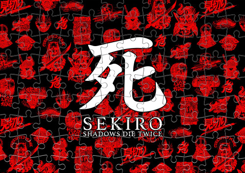 Sekiro: Shadows Die Twice (7)