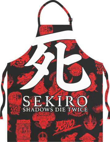 Sekiro: Shadows Die Twice (7)