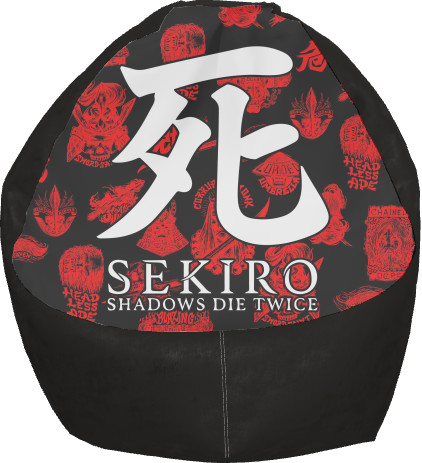 Sekiro: Shadows Die Twice (7)