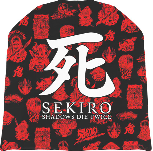 Sekiro: Shadows Die Twice (7)