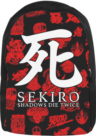 Sekiro: Shadows Die Twice (7)