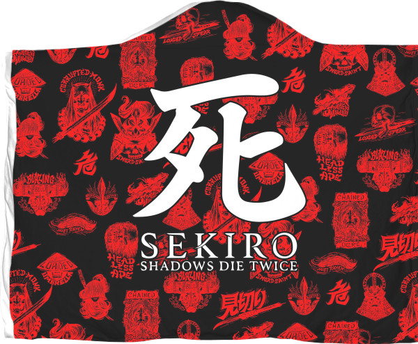 Sekiro: Shadows Die Twice (7)