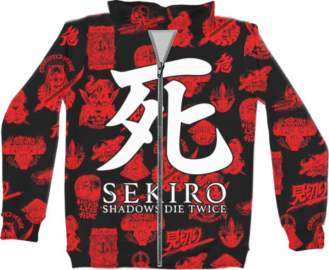 Unisex Zip-through Hoodie 3D - Sekiro: Shadows Die Twice (7) - Mfest