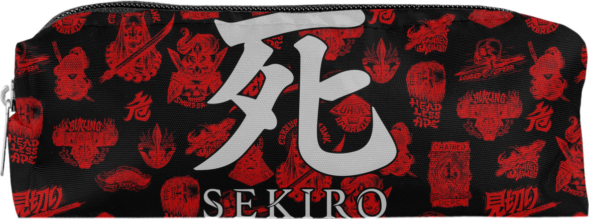 Sekiro: Shadows Die Twice (7)