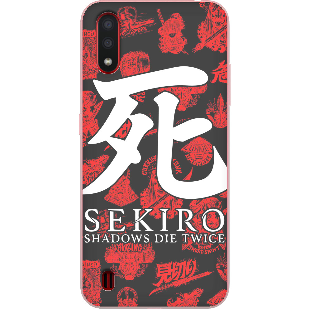 Sekiro: Shadows Die Twice (7)