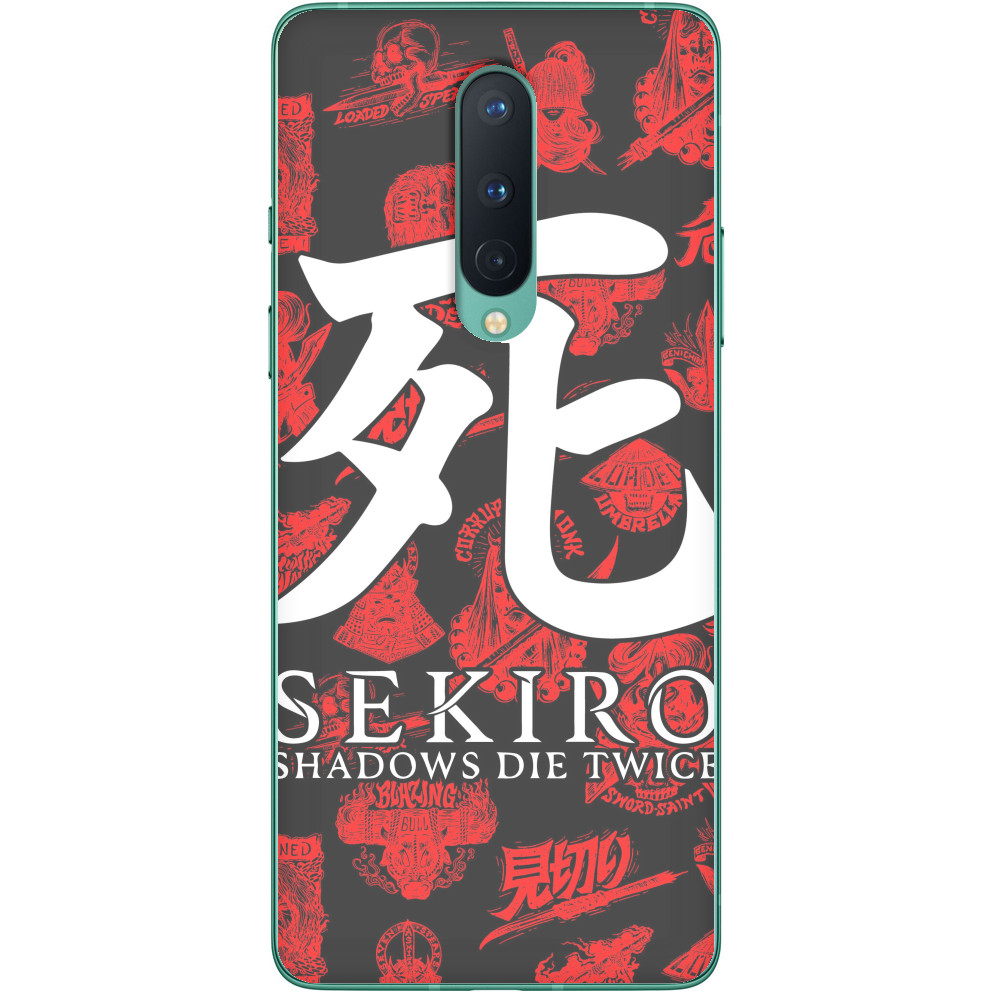 Sekiro: Shadows Die Twice (7)