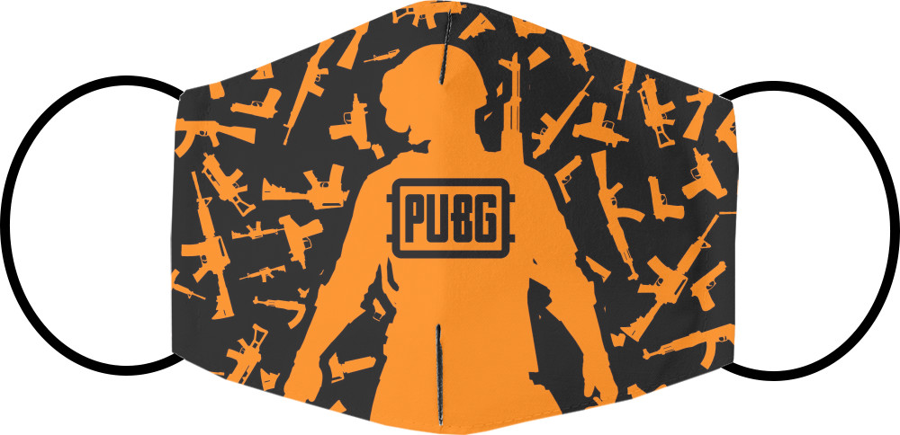 PUBG (17)