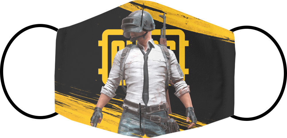 PUBG (16)