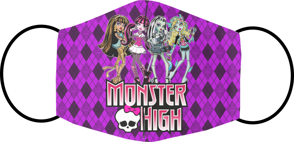 Monster High (8)