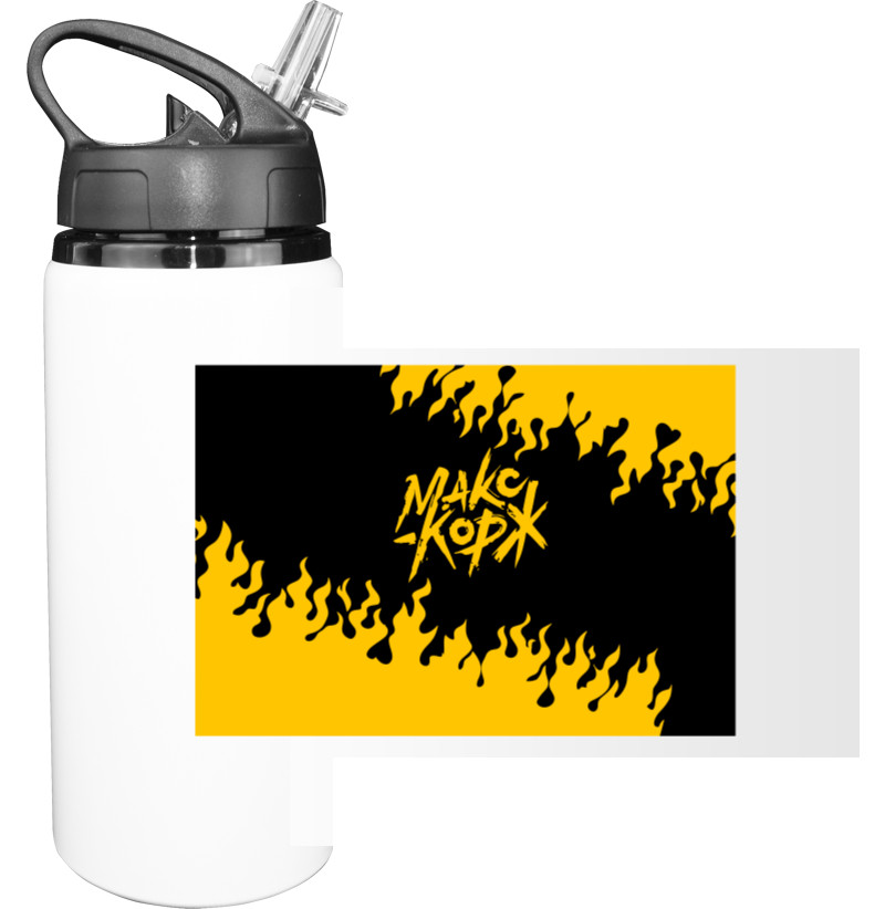 Sport Water Bottle - MAX KORZH 21 - Mfest