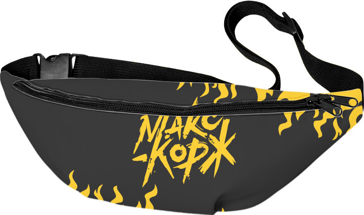 Fanny Pack 3D - MAX KORZH 21 - Mfest