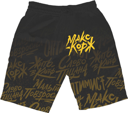 Men's Shorts 3D - MAX KORZH 17 - Mfest