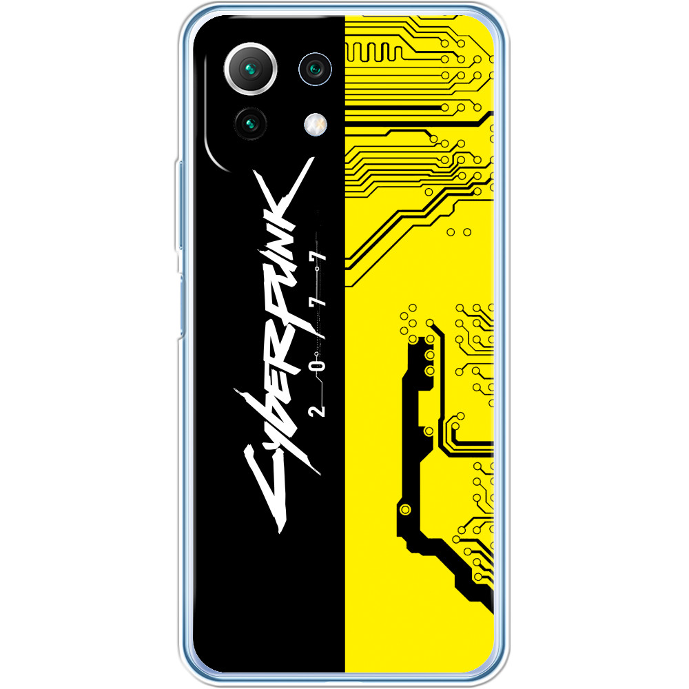 CYBERPUNK 2077 (9)