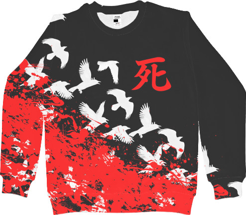 Men's Sweatshirt 3D - Sekiro: Shadows Die Twice (8) - Mfest