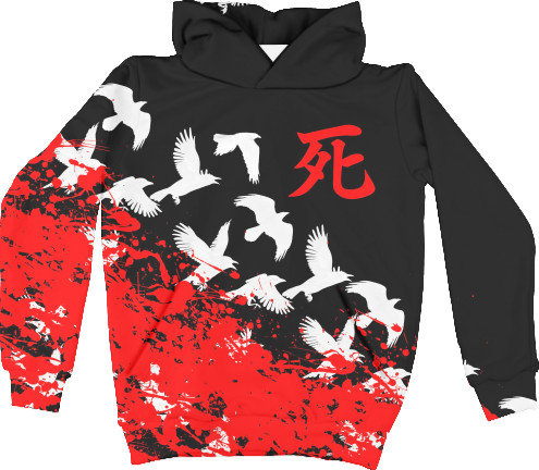 Unisex Hoodie 3D - Sekiro: Shadows Die Twice (8) - Mfest