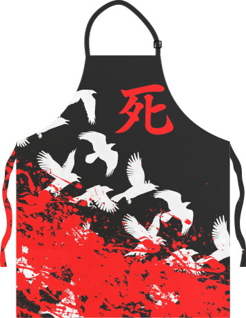 Light Apron - Sekiro: Shadows Die Twice (8) - Mfest