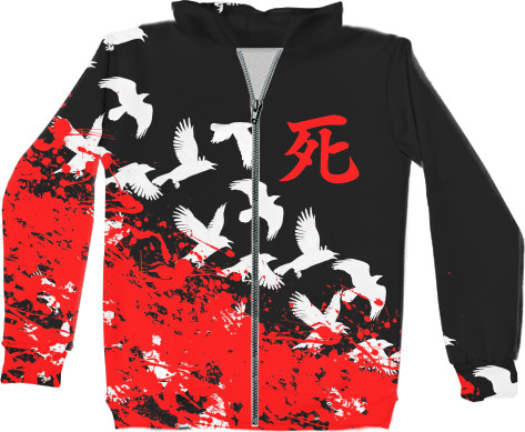 Unisex Zip-through Hoodie 3D - Sekiro: Shadows Die Twice (8) - Mfest