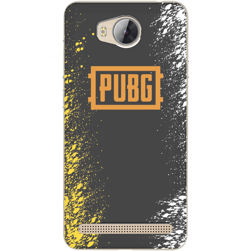 PUBG (23)