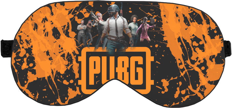 PUBG (13)