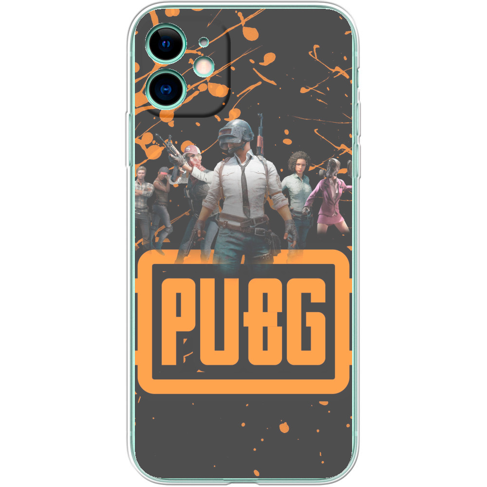 PUBG (13)