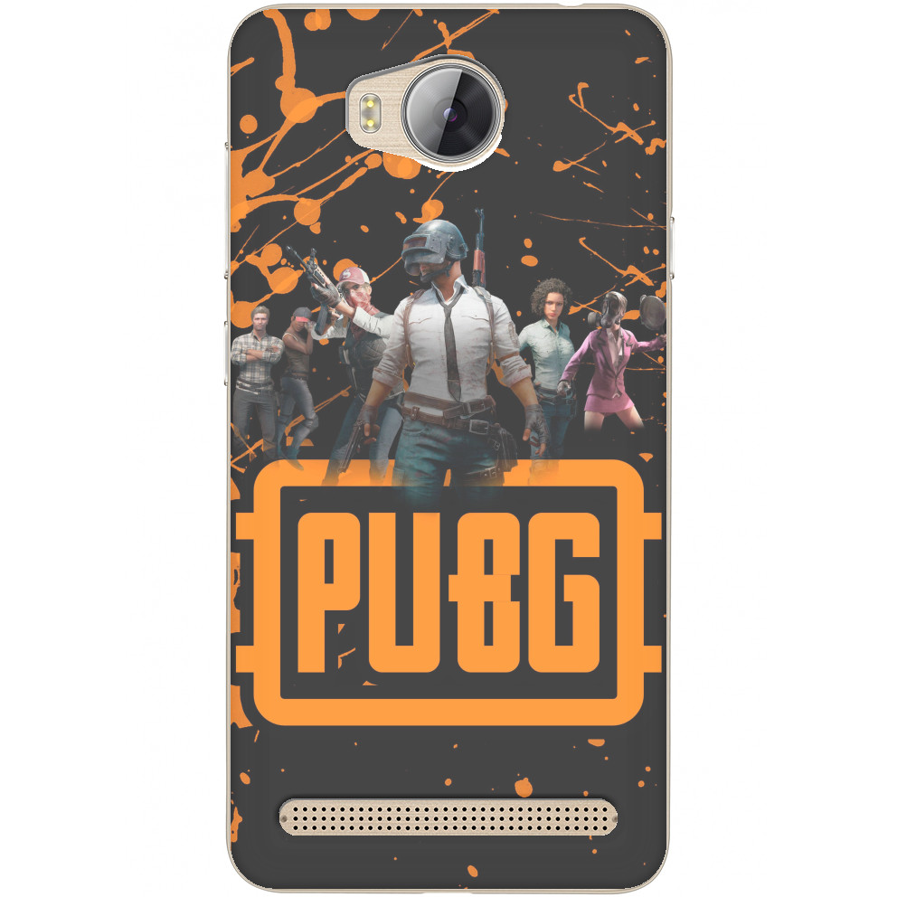 PUBG (13)