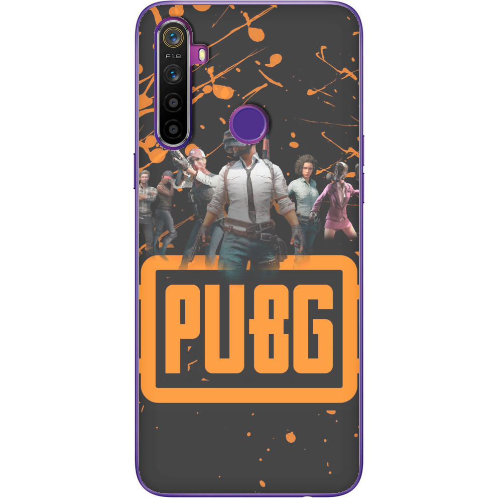 PUBG (13)