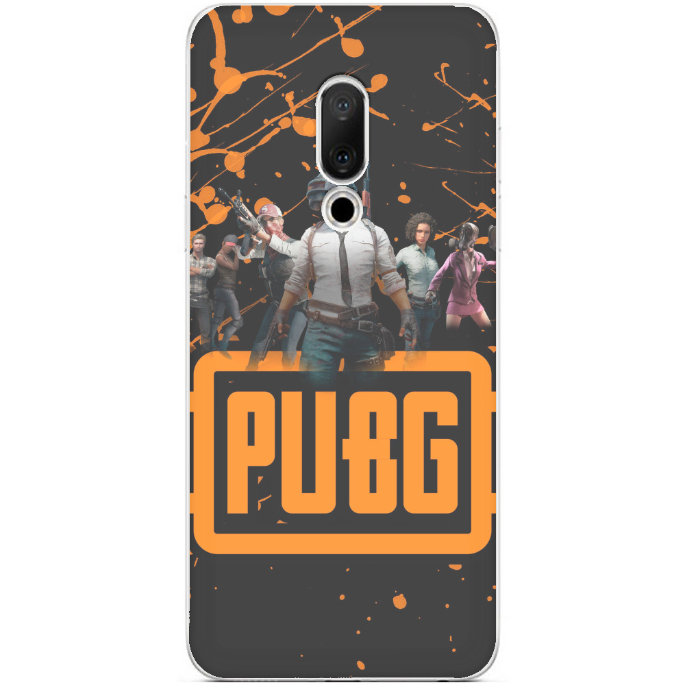 PUBG (13)