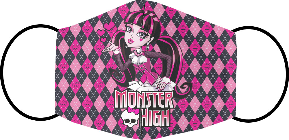 Monster High (5)