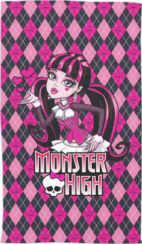 Monster High (5)