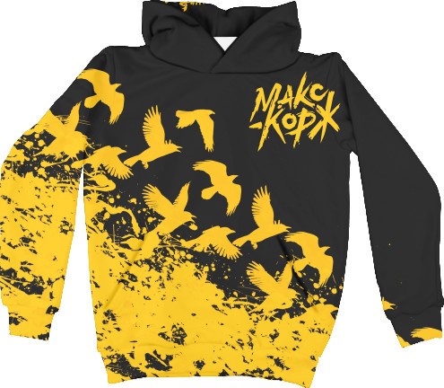 Kids' Hoodie 3D - MAX KORZH 20 - Mfest