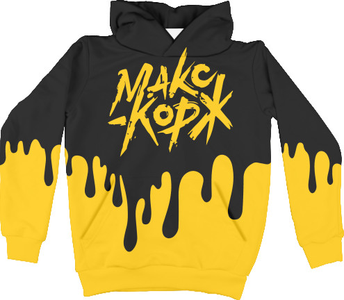 Kids' Hoodie 3D - MAX KORZH 18 - Mfest