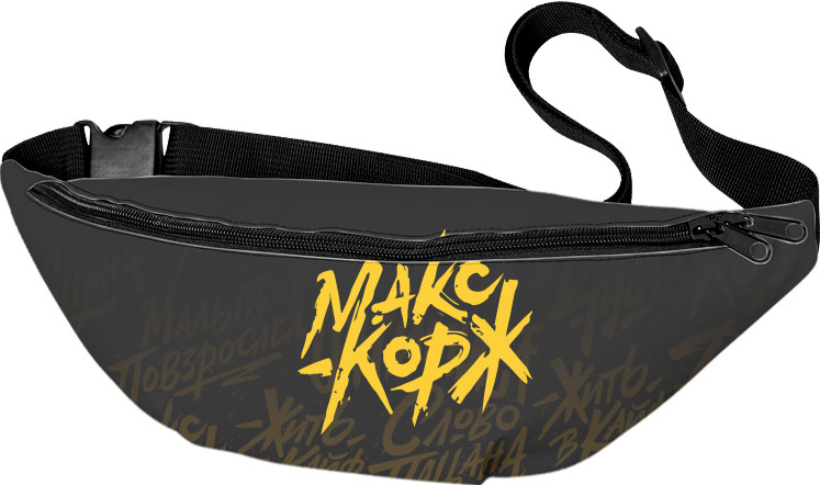 Fanny Pack 3D - MAX CORZH 16 - Mfest