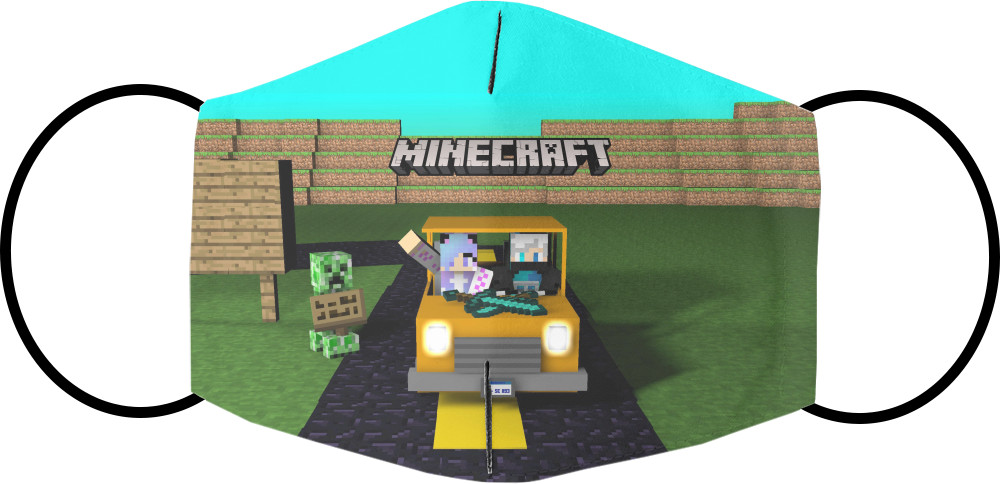 Face Mask - Minecraft (1) - Mfest