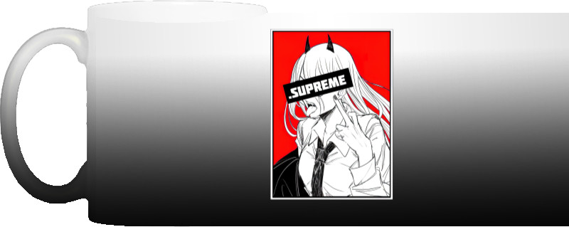 Power Supreme