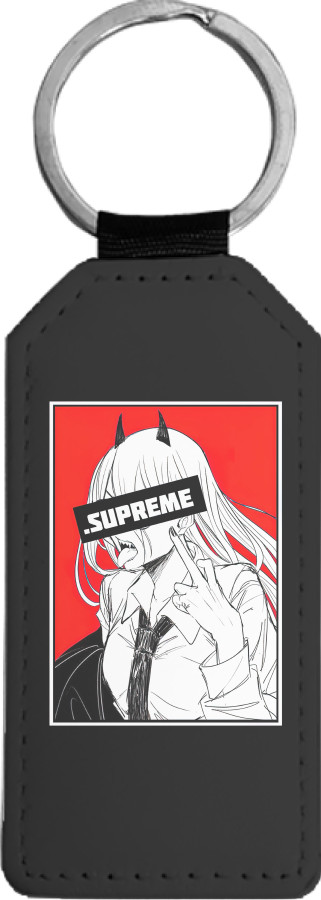 Rectangular Keychain - Power Supreme - Mfest