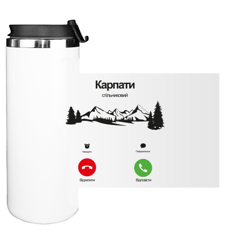 Water Bottle on Tumbler - Carpathians - Mfest