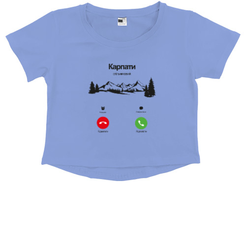 Kids' Premium Cropped T-Shirt - Carpathians - Mfest