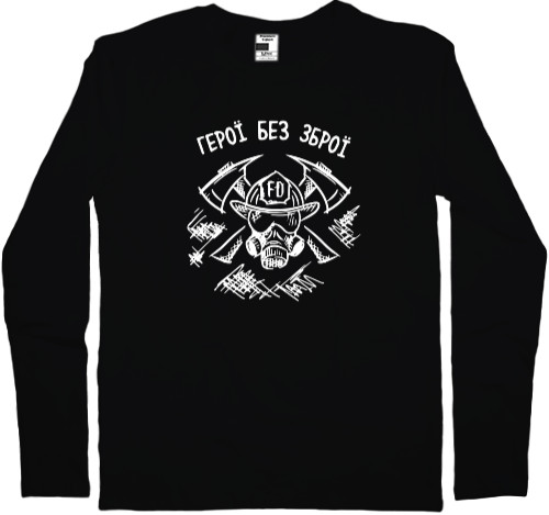 Men's Longsleeve Shirt - Heroes without weapons - Mfest