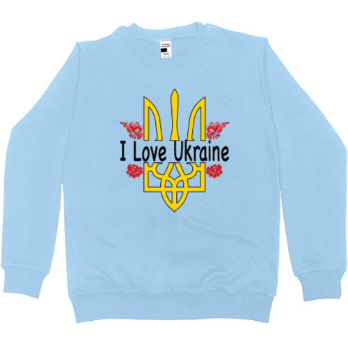 I Love Ukraine