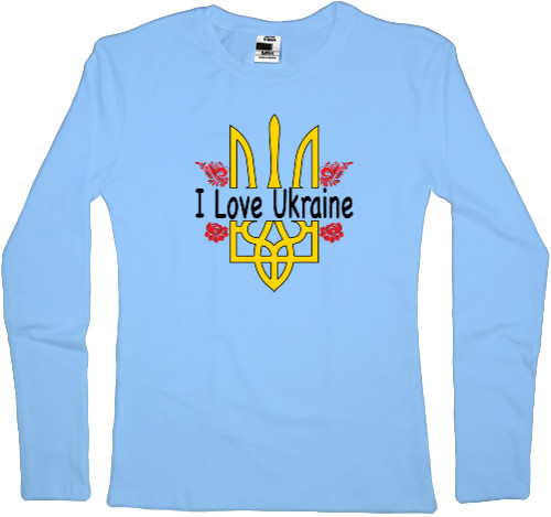 I Love Ukraine