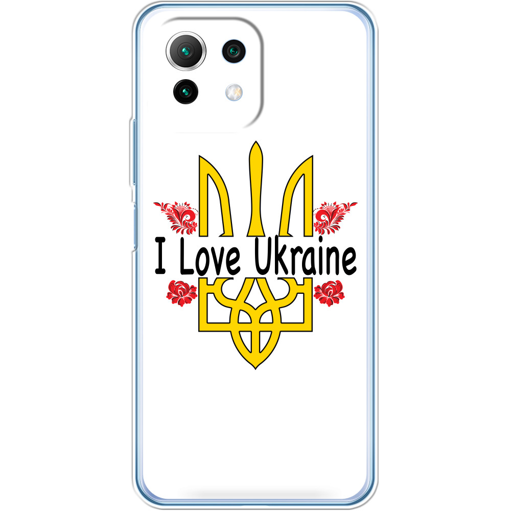 I Love Ukraine