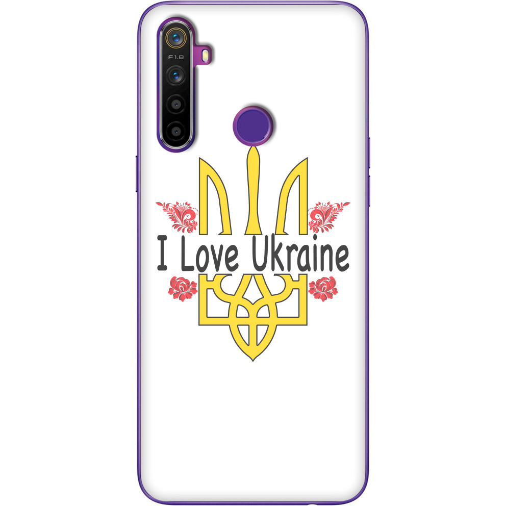 I Love Ukraine